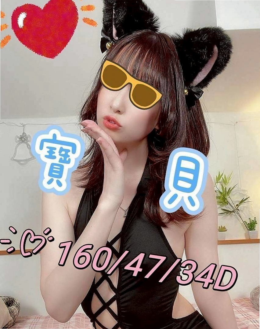 彩兒的推薦檔案┃韓國正妹┃安平八大娛樂網┃胸圍E罩杯┃年齡23歲┃身高165cm/51kg┃大奶小肉 很有氣質 穿著有品味 豐滿白皙的車頭燈 粉嫩的車燈頭